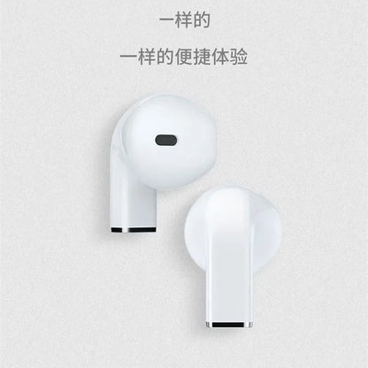 XIAOMI Pro 5S auriculares Bluetooth, micrófono, reducción de ruido